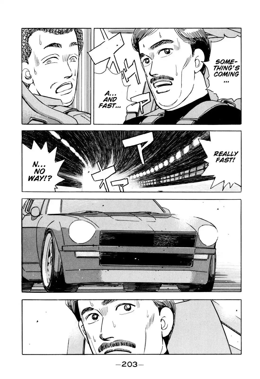 Wangan Midnight Chapter 103 17